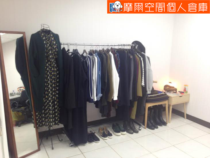 內湖迷你倉1