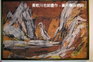 高雄倉儲迷你倉庫