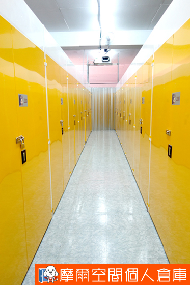 雜物收納倉儲智慧王