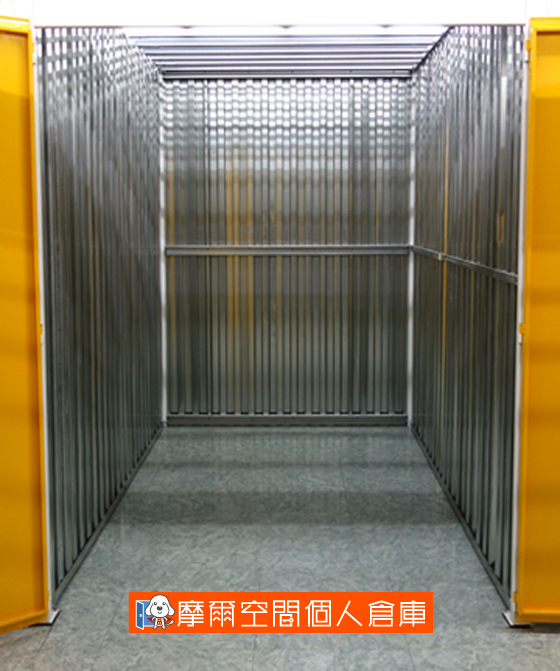 雜物收納倉儲智慧王