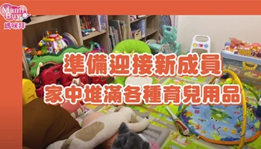 【心得分享】恩典牌不再佔位！用全台近 80 間門市的「摩爾空間」釋放居家生活空間