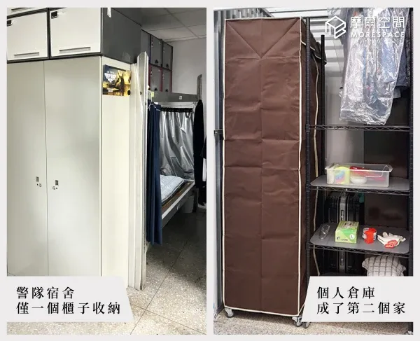 摩爾空間提供明亮、現代化的倉儲環境，讓林先生能主導佈置自己的第二個家，並享有高隱私性