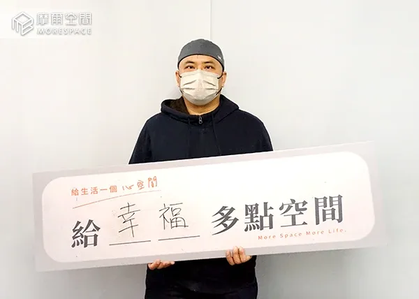 摩爾空間提供明亮且環境控制完善的倉儲空間，是模型收藏家存放珍貴變形金剛的首選