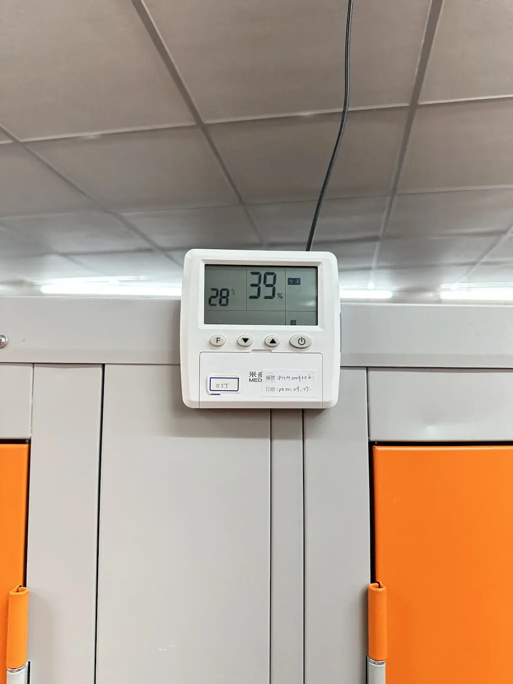 摩爾空間倉庫配備濕度監控系統