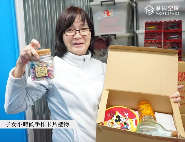 內湖個人倉庫空間明亮安全，適合存放家具、寢具與長期蒐集的收藏品