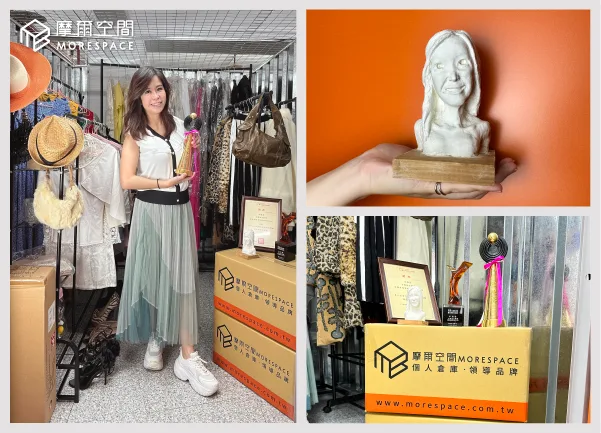 主播許晶晶展示在摩爾空間存放的苗寨贈送服飾，專業控濕環境有效避免衣物發霉損壞