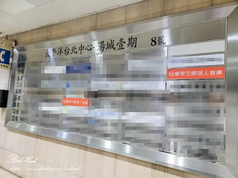 三重個人倉庫環境整潔乾淨，設有智慧門禁系統保障物品隱私與安全性
