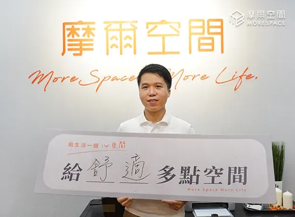 林先生對摩爾空間的信任來自於長期高品質的服務與專業的倉儲環境管理