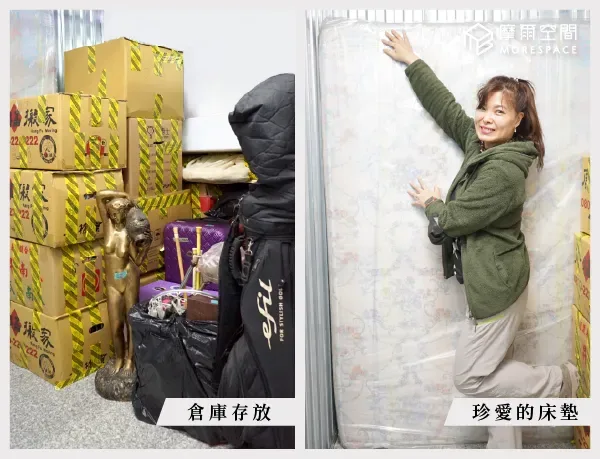 包裝完整的床墊與家具存放在摩爾空間安全受保護的環境中