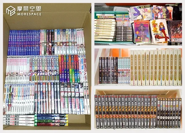摩爾空間提供明亮安全的個人倉庫環境，具備穩定控濕功能，是動漫收藏家的寶藏庫