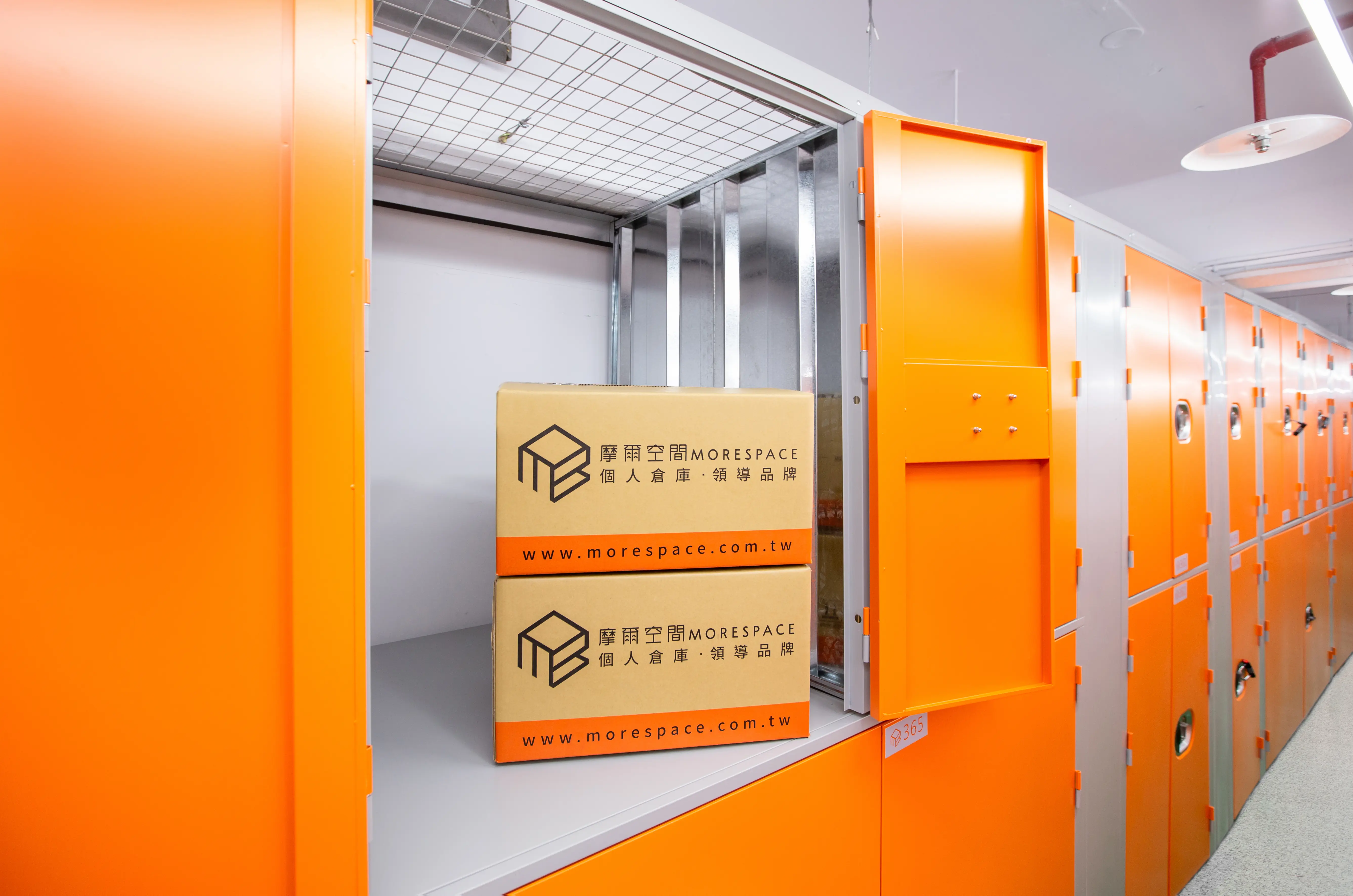 乾淨優質的摩爾空間個人倉庫