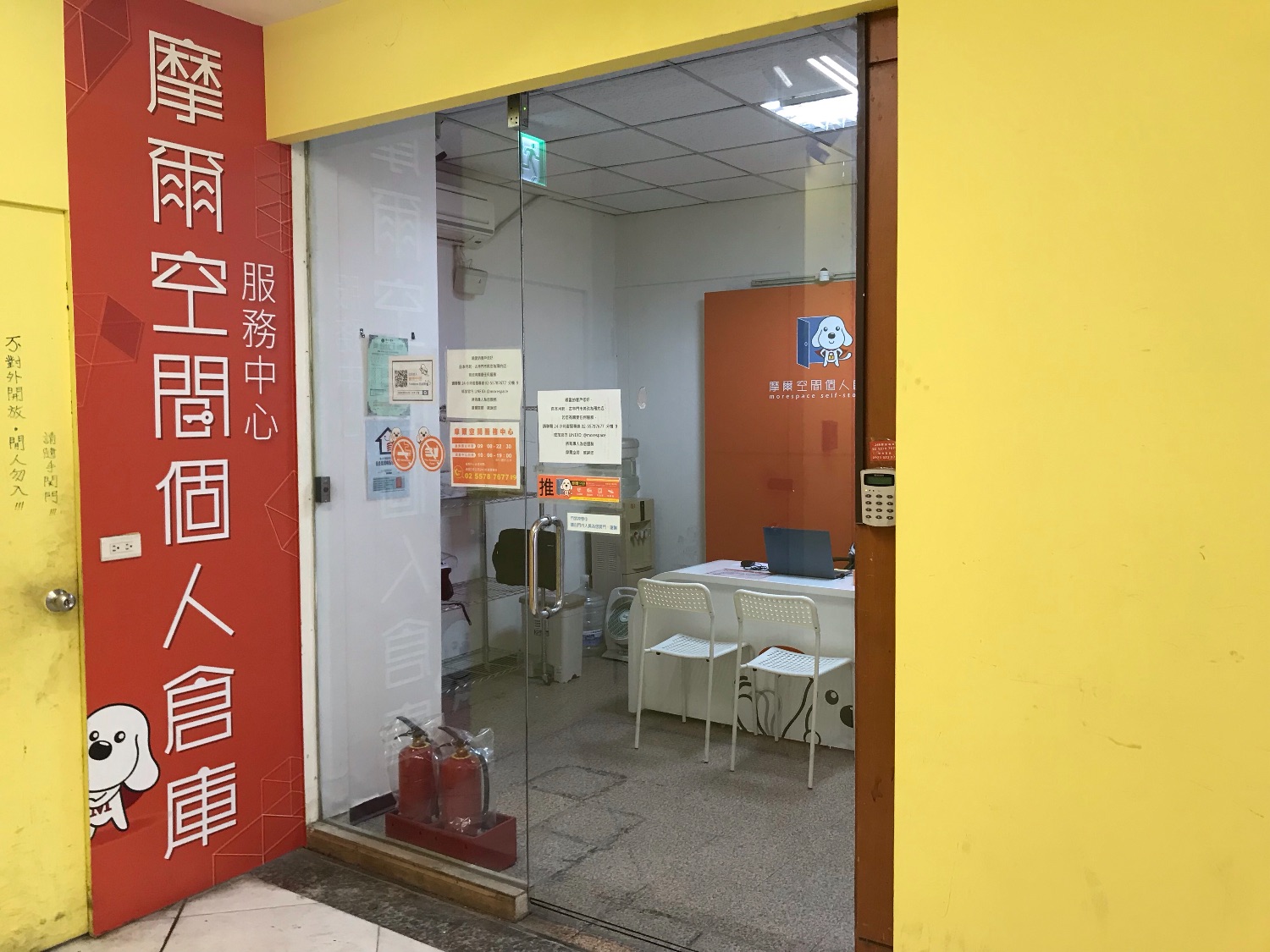 GT環境照-1F辦公空間