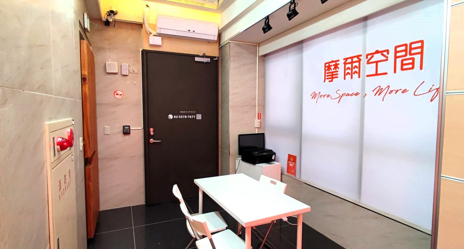 新北土城海山店 服務門房與洽談桌椅