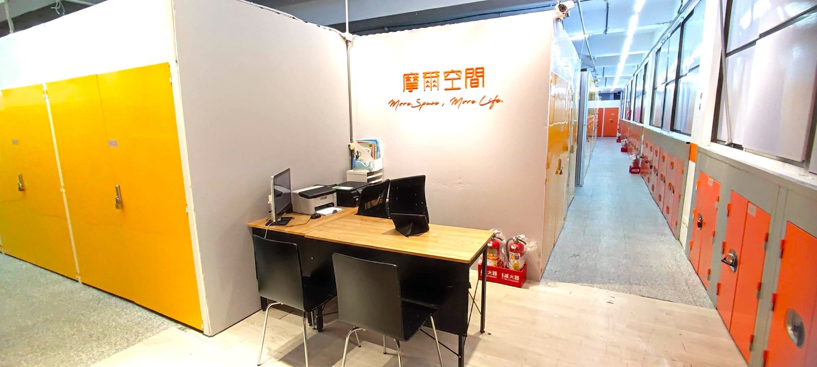 新北中和中山店