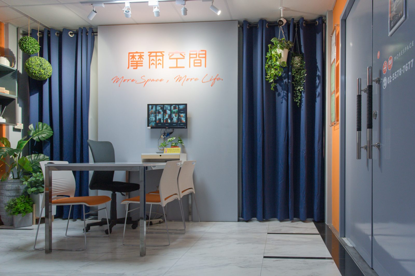 新北新店秀朗店