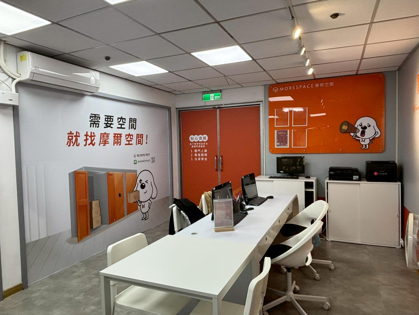 台北復北濱江店 服務區辦公桌與牆面彩繪