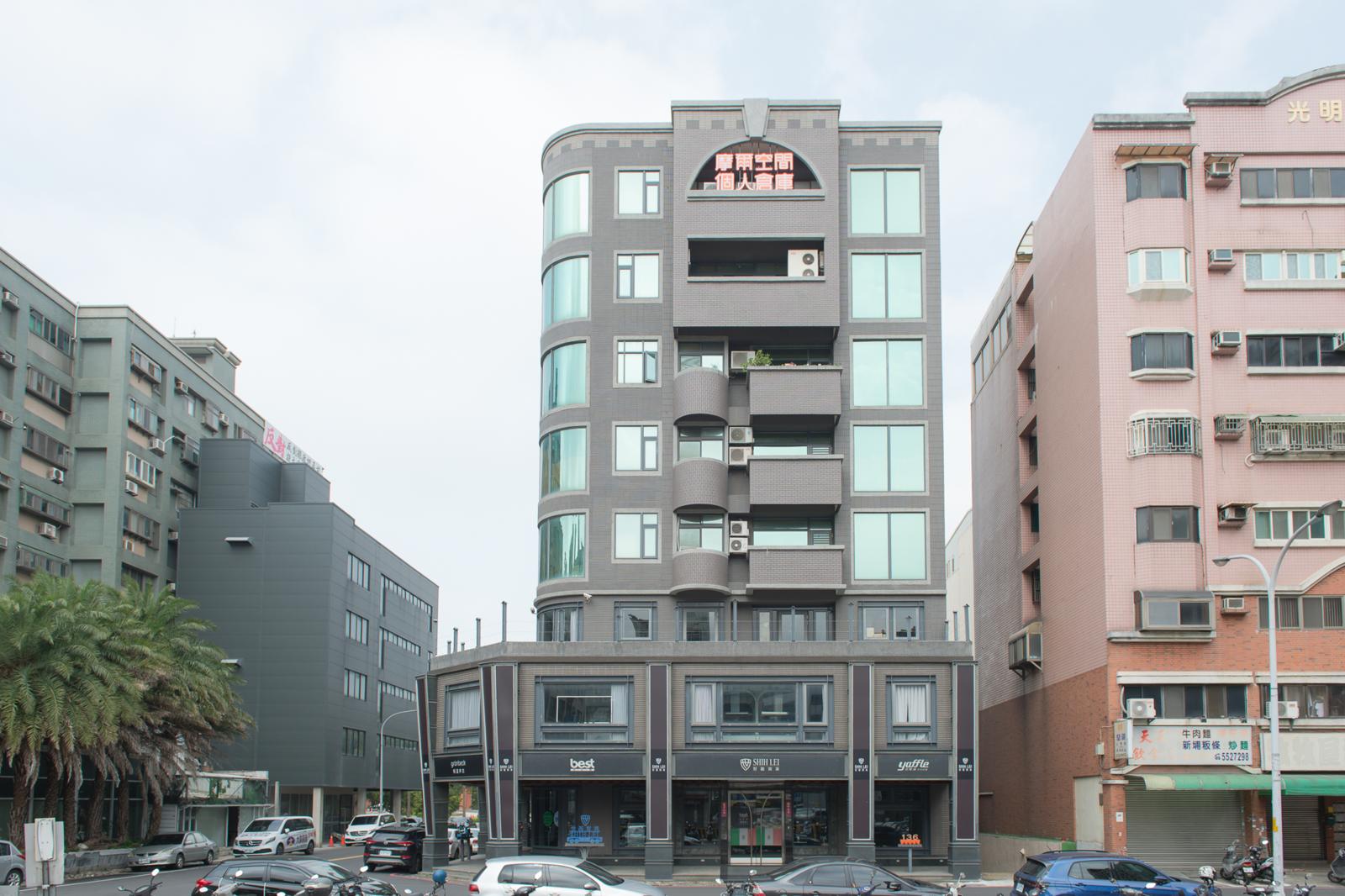 新竹竹北縣政店
