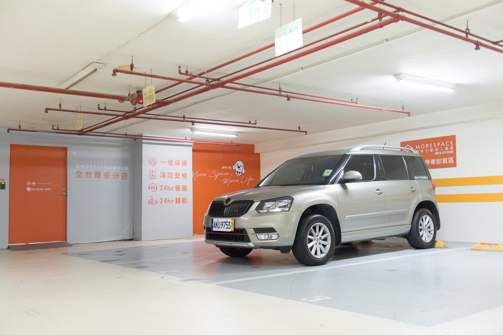 新北板橋巨蛋店 停車卸貨區