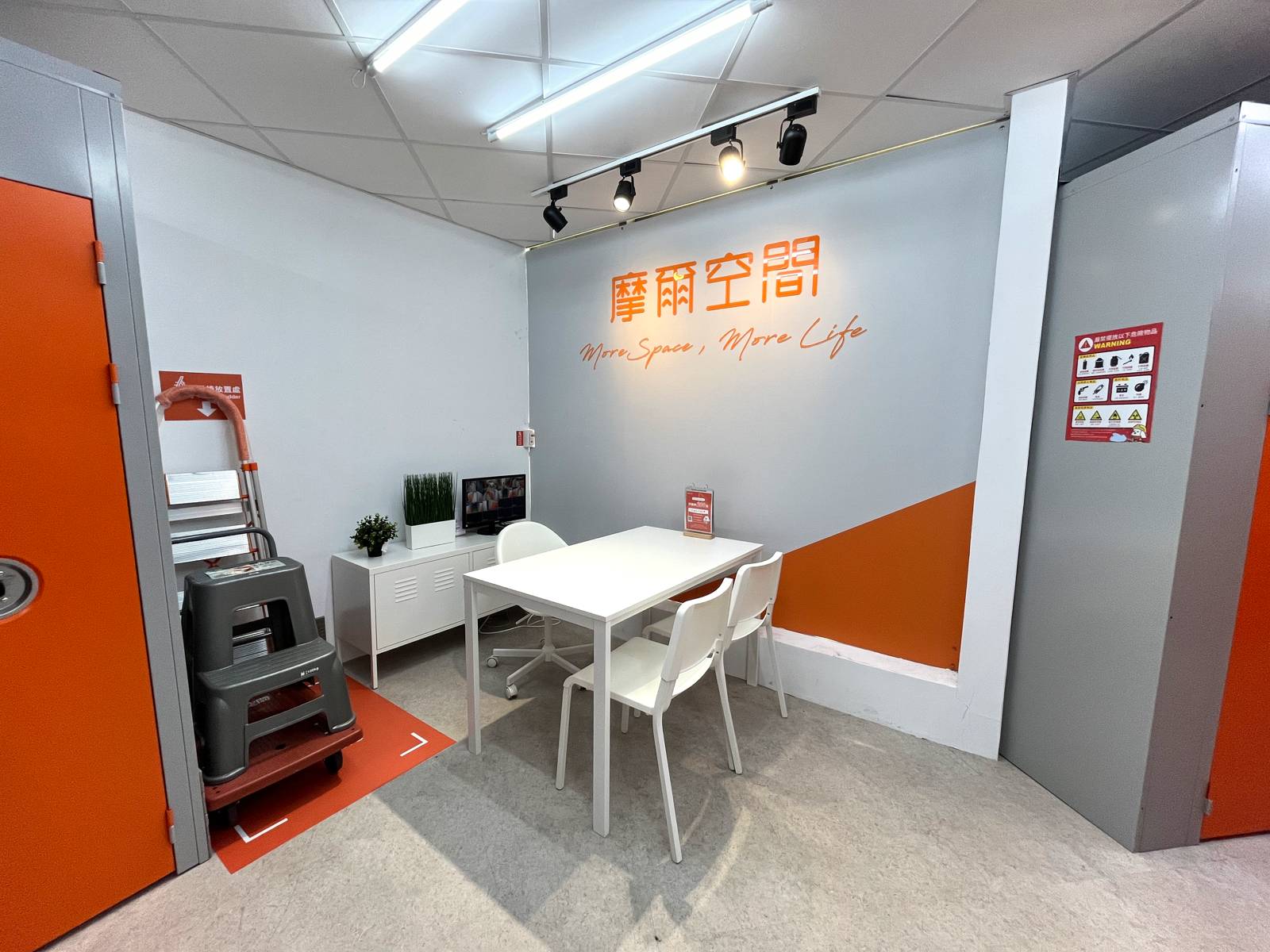 高雄苓雅輔仁店