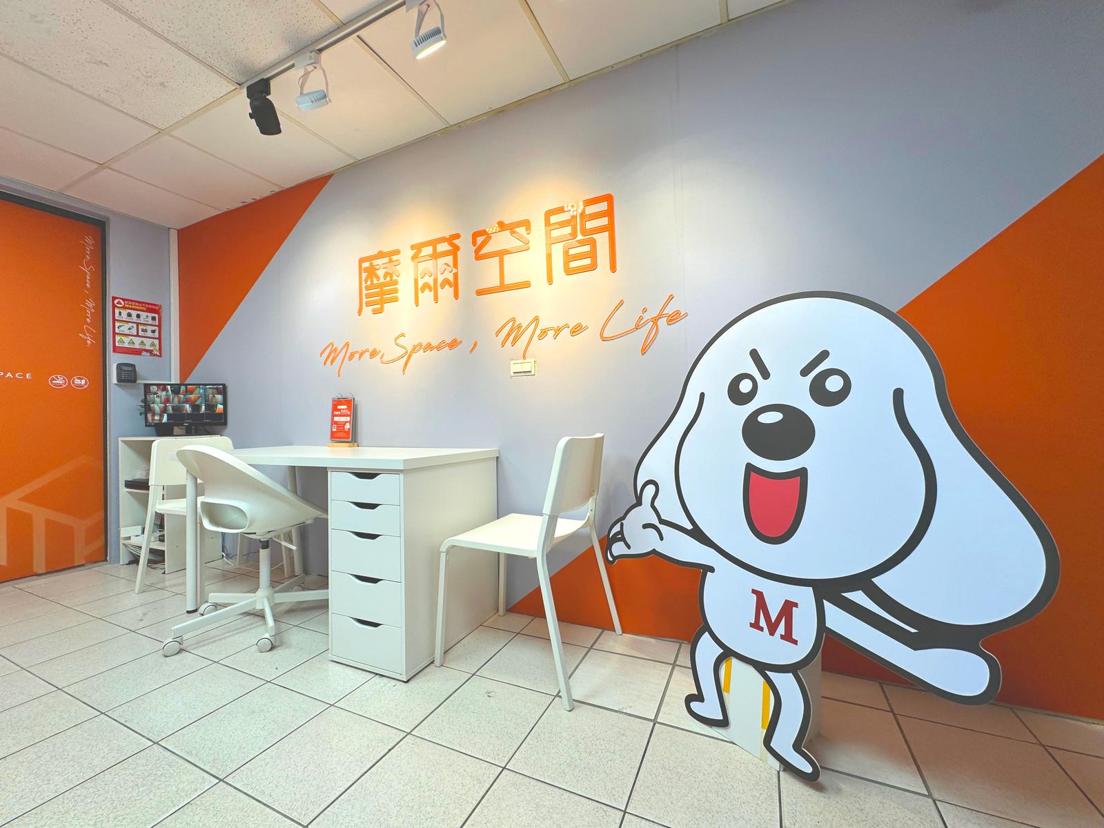 台中成功三民店