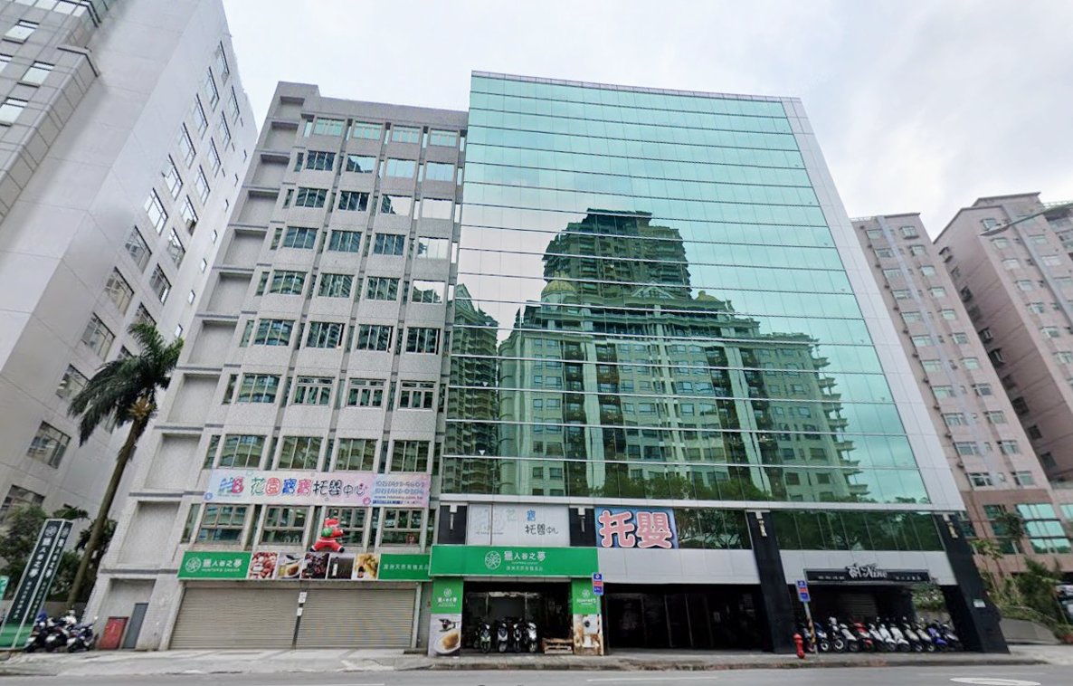 新北新店中興店