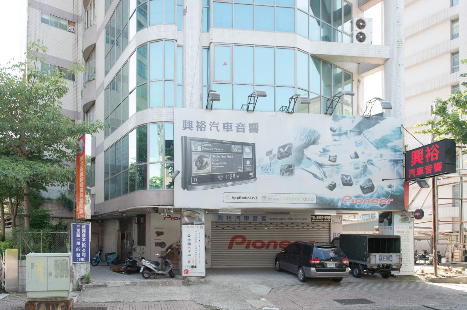 新北板橋三民店