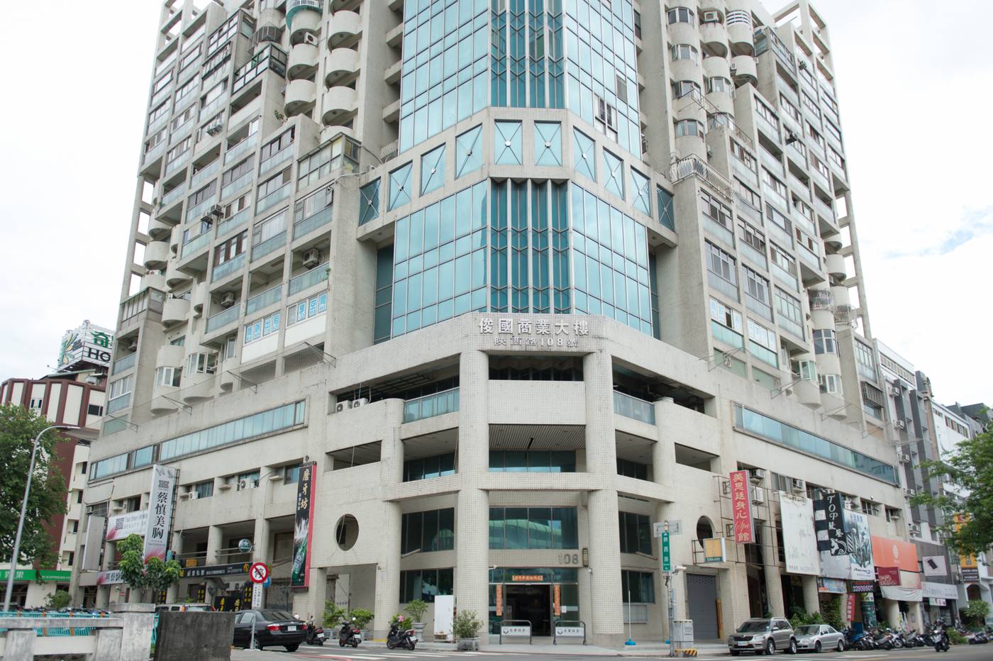 台中陝西店