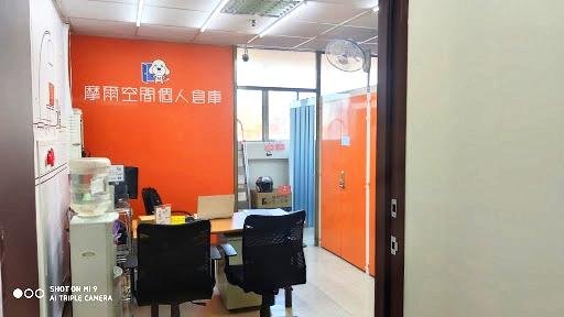新北永和民權店 辦公區與服務台