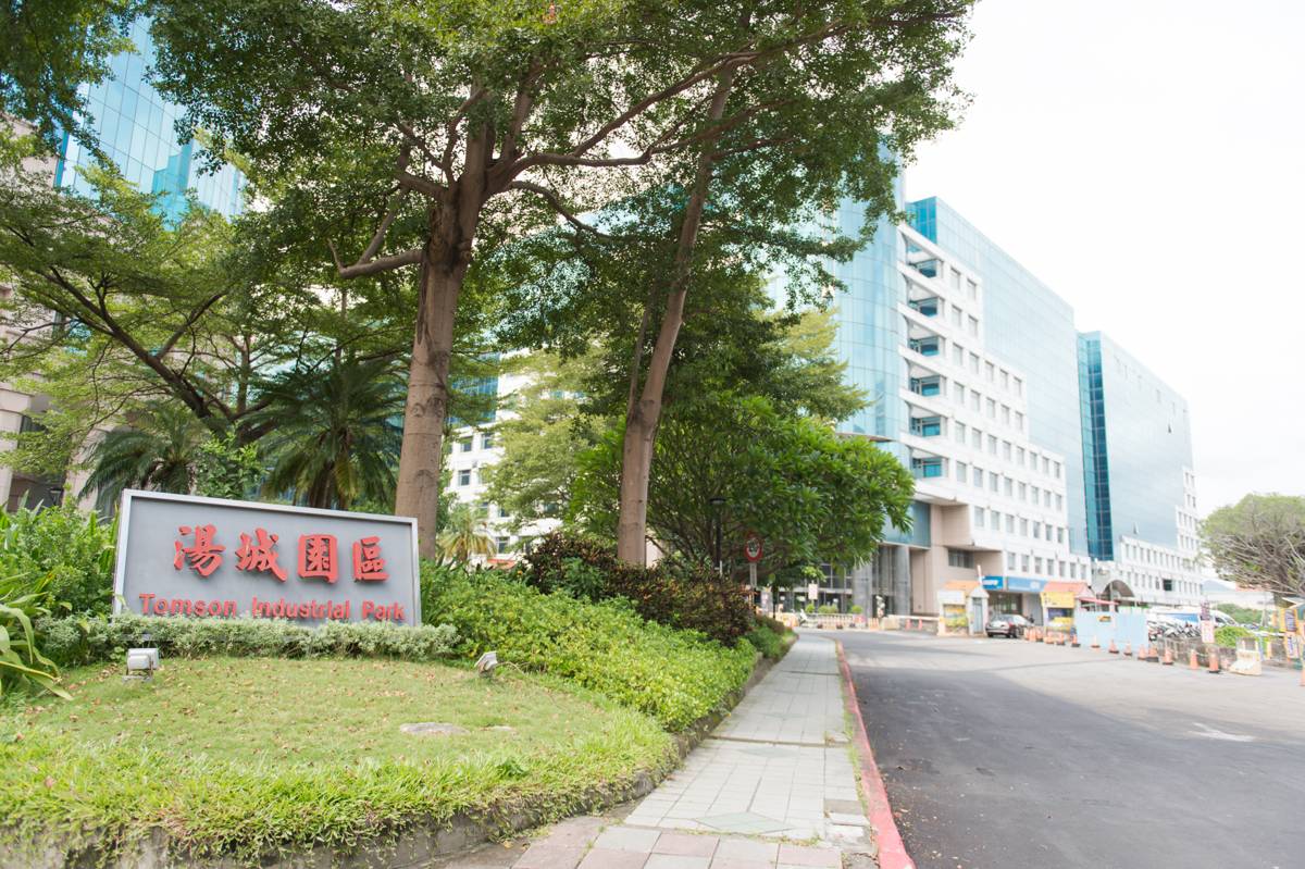 新北三重湯城店 湯城園區入口意象