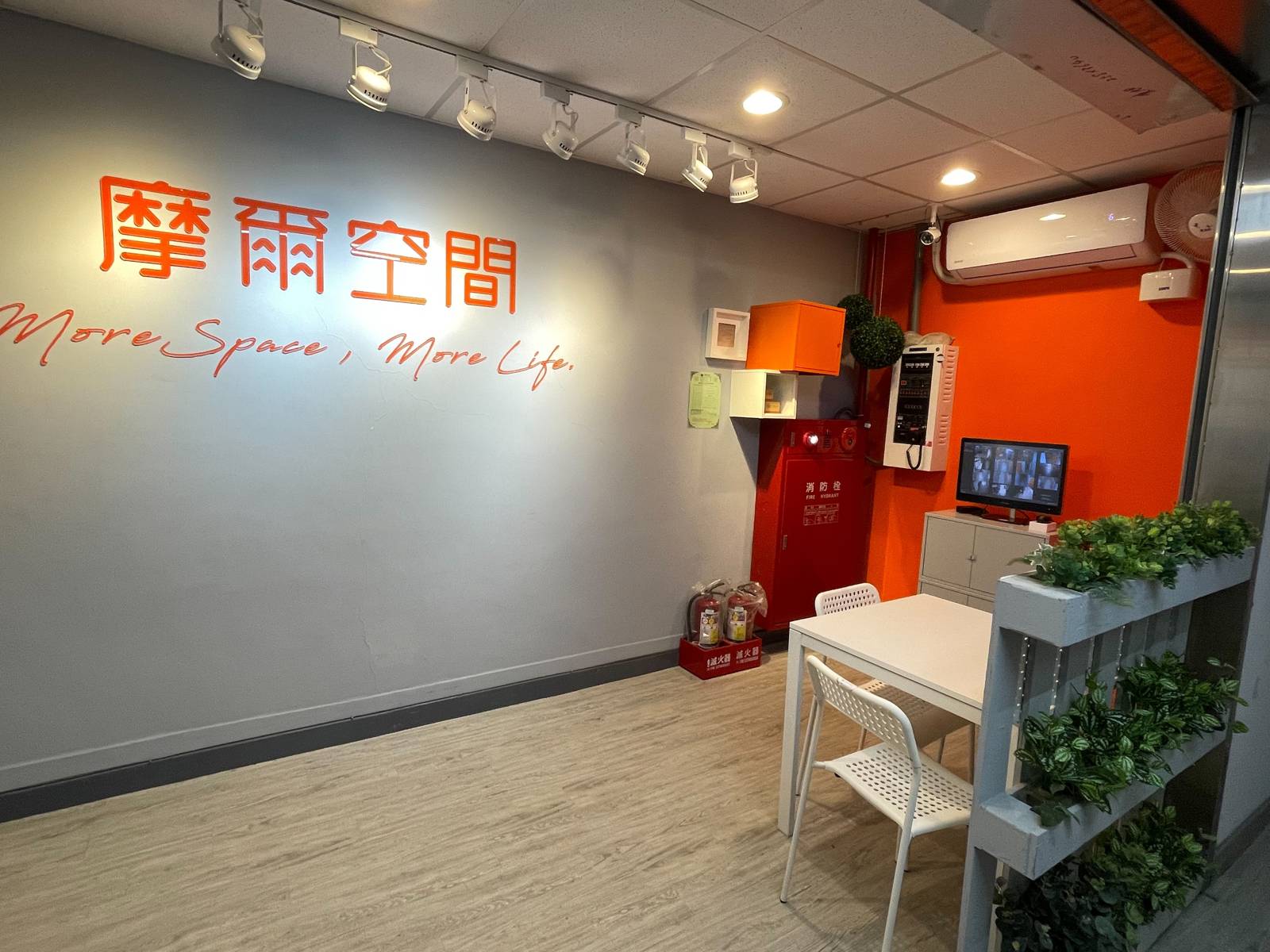 台北內湖安康店