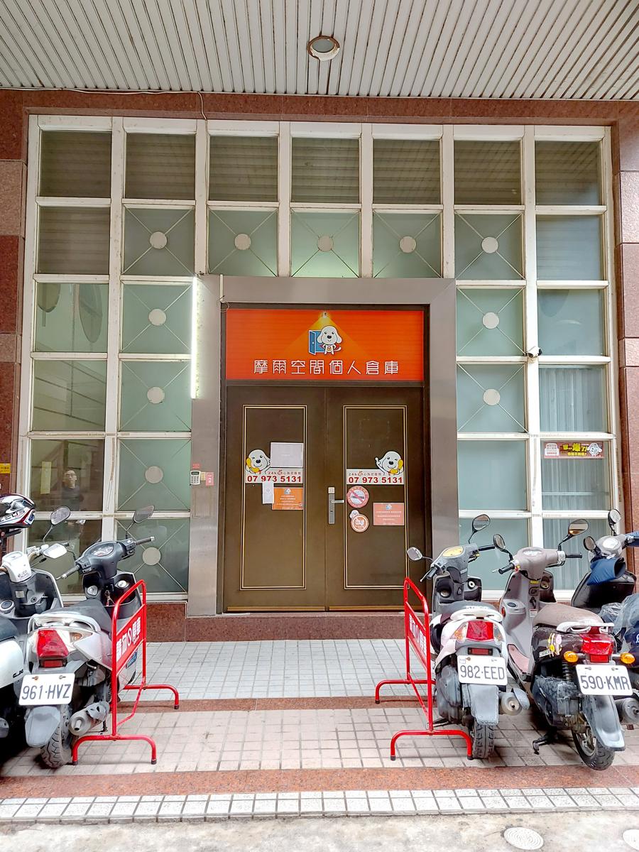 高雄前鎮獅甲店